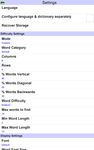 Wortsuche Flexibel Screenshot APK 3
