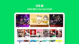 네이버 웹툰 - Naver Webtoon ảnh màn hình apk 14