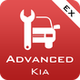 Иконка Advanced EX for KIA