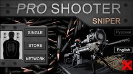 Immagine  di Pro Shooter : Sniper PREMIUM
