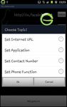 My Gesture Shortcut Launcher 이미지 5