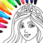 ikon Princess Coloring Game 