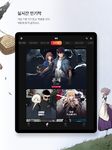 Screenshot 12 di 다음 웹툰 - Daum Webtoon apk