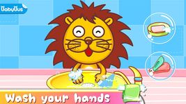 清潔の習慣-BabyBus　子ども・幼児向け無料知育アプリ の画像4