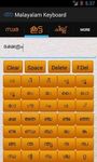 Immagine 1 di Malayalam Keyboard