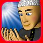 APK-иконка Намаз 3D Pro-Исламская молитва