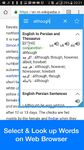 Tangkapan layar apk English Persian Dictionary Box 2