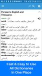 English Persian Dictionary ảnh màn hình apk 2