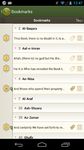 iQuran Lite zrzut z ekranu apk 3