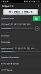 Captura de tela do apk 7Zipper 2.0 5