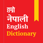 Nepali Dictionary - Offline 아이콘