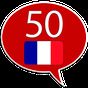 Learn French - 50 languages Simgesi