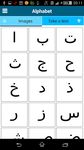 Learn Arabic - 50 languages ekran görüntüsü APK 8