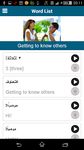 Learn Arabic - 50 languages ekran görüntüsü APK 1