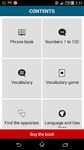 50 idiomas - todo incluido captura de pantalla apk 14