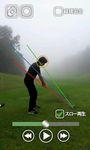 Golf Swing Form Checker image 