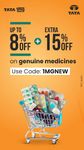 Tangkapan layar apk 1mg - Find Generic Medicines 