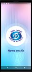 All India Radio News Screenshot APK 23