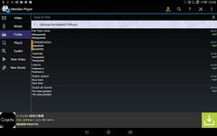 Screenshot  di Meridian Player apk