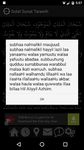 Panduan Solat screenshot apk 4