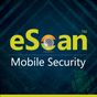 eScan - Mobile Antivirus icon