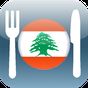 100 Lebanese Recipes apk icon