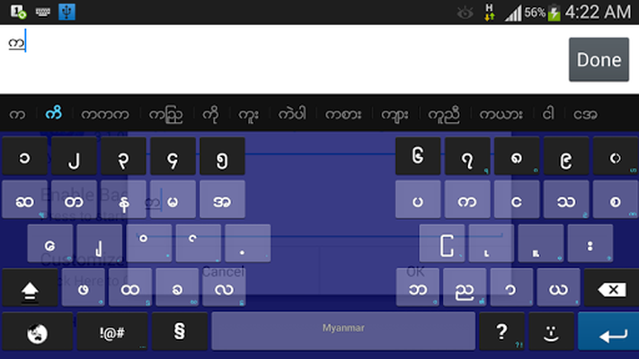 split ortholinear mechanical keyboard