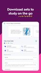 Quizlet 퀴즐렛,퀴즈렛-최고의 학습 도구와 단어장의 스크린샷 apk 8