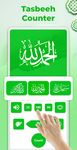 Gebedstijden & Qibla screenshot APK 21