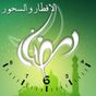 Icono de Ramadan Times