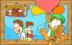 Garfieldのペット病院 の画像6