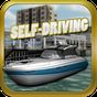 Vessel Self Driving (Premium) apk icon