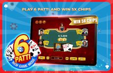 Teen Patti - Indian Poker στιγμιότυπο apk 12