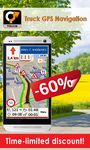 Gambar Truck GPS Navigation by Aponia 20