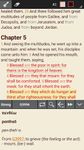 ภาพหน้าจอที่ 5 ของ MyBible - Bible