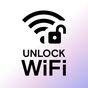 ไอคอนของ รหัสผ่าน WiFi โดย ​Instabridge