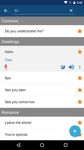 Apprendre l'italien capture d'écran apk 4