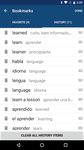 Captura de tela do apk Spanish English Dictionary & Translator 1