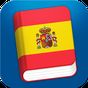 Learn Spanish Phrasebook Pro