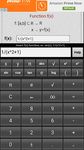 Картинка 3 Integral calculator