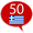 Grego 50 linguas 