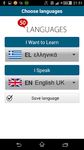 Learn Greek - 50 languages ekran görüntüsü APK 2