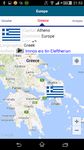 Learn Greek - 50 languages ekran görüntüsü APK 4