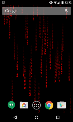 Hacker Live Wallpaper für Android - Download