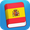 Learn Spanish Phrasebook 