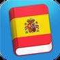 Ikon Learn Spanish Phrasebook