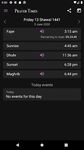Prayer Times のスクリーンショットapk 