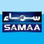 Samaa News App의 apk 아이콘