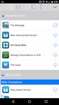 Captura de tela do apk Message Bible 19