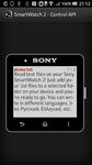 Reader for SmartWatch 2 captura de pantalla apk 4